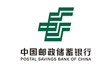 中國郵政儲蓄銀行